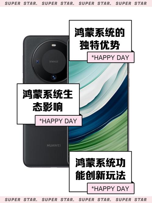 荣耀哪几款支持鸿蒙系统(荣耀哪款手机支持鸿蒙)