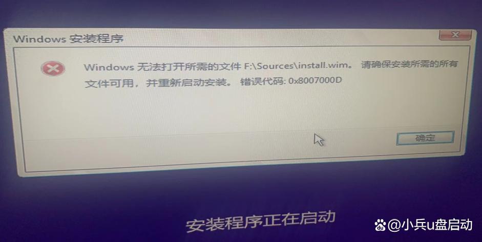 电脑usb驱动如何更新