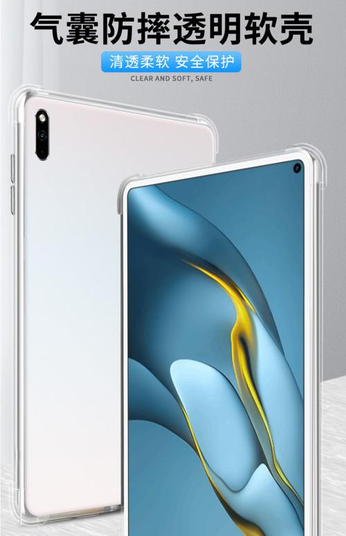 华为鸿蒙系统支持的手机型号有哪些?