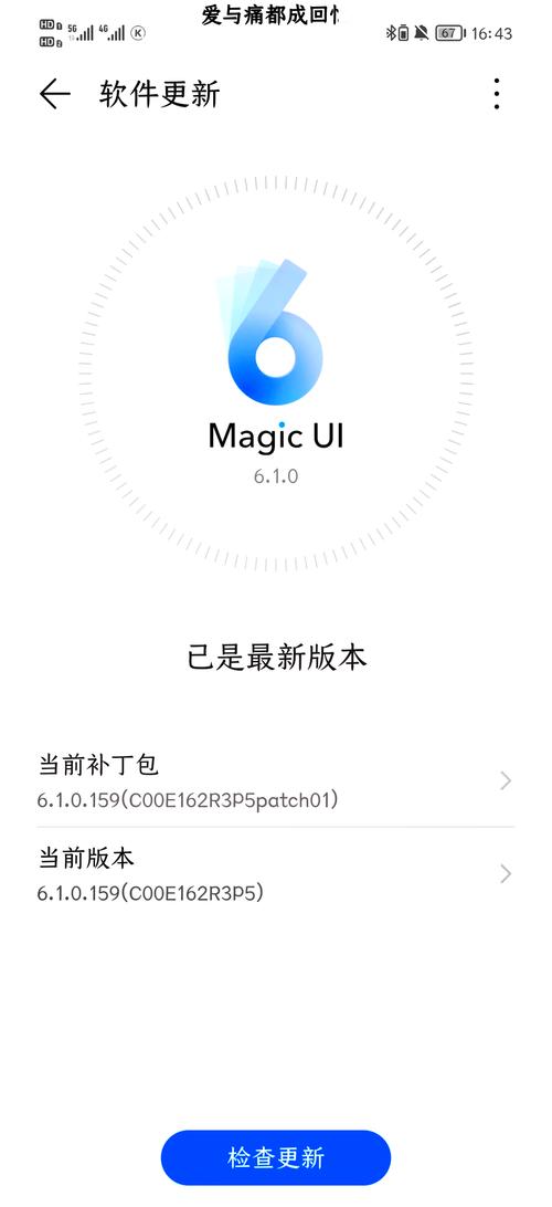 华为荣耀6的安卓系统为什么只能更新到4.4.2