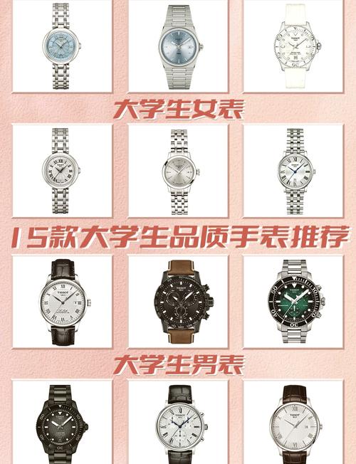 苹果也能打折?你所不知道的Apple产品教育优惠