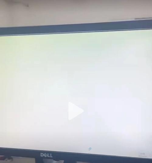 电脑一闪一闪的白屏还很卡怎么回事