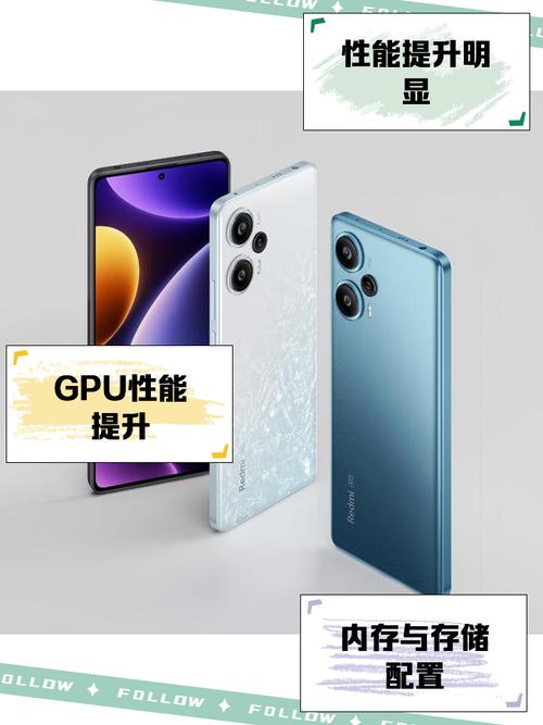 小米和红米那个处理器好