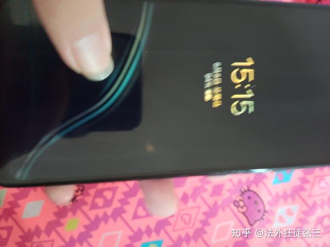 vivox23屏幕碎了多少钱