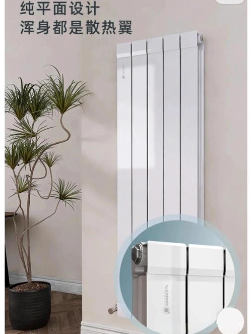 手机散热器哪个牌子好