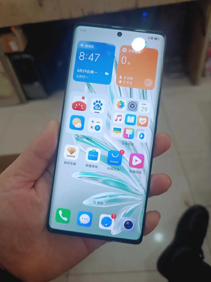 荣耀70怎么升级鸿蒙系统?