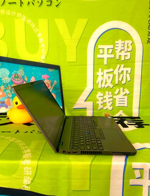八月开学季笔记本电脑推荐
