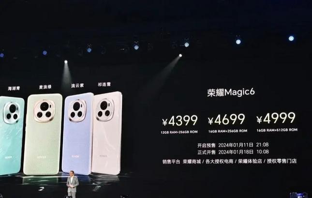 荣耀7x和7c的区别