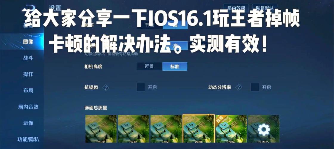 vivoX9s和荣耀畅玩7X哪个值得买