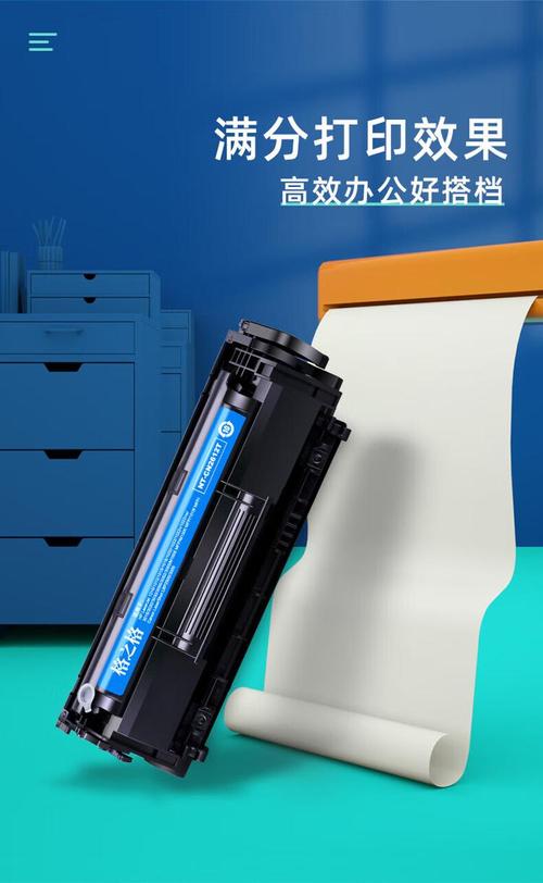 激光打印机要买耗材吗?需要的话,后期耗材成本低的机器有哪