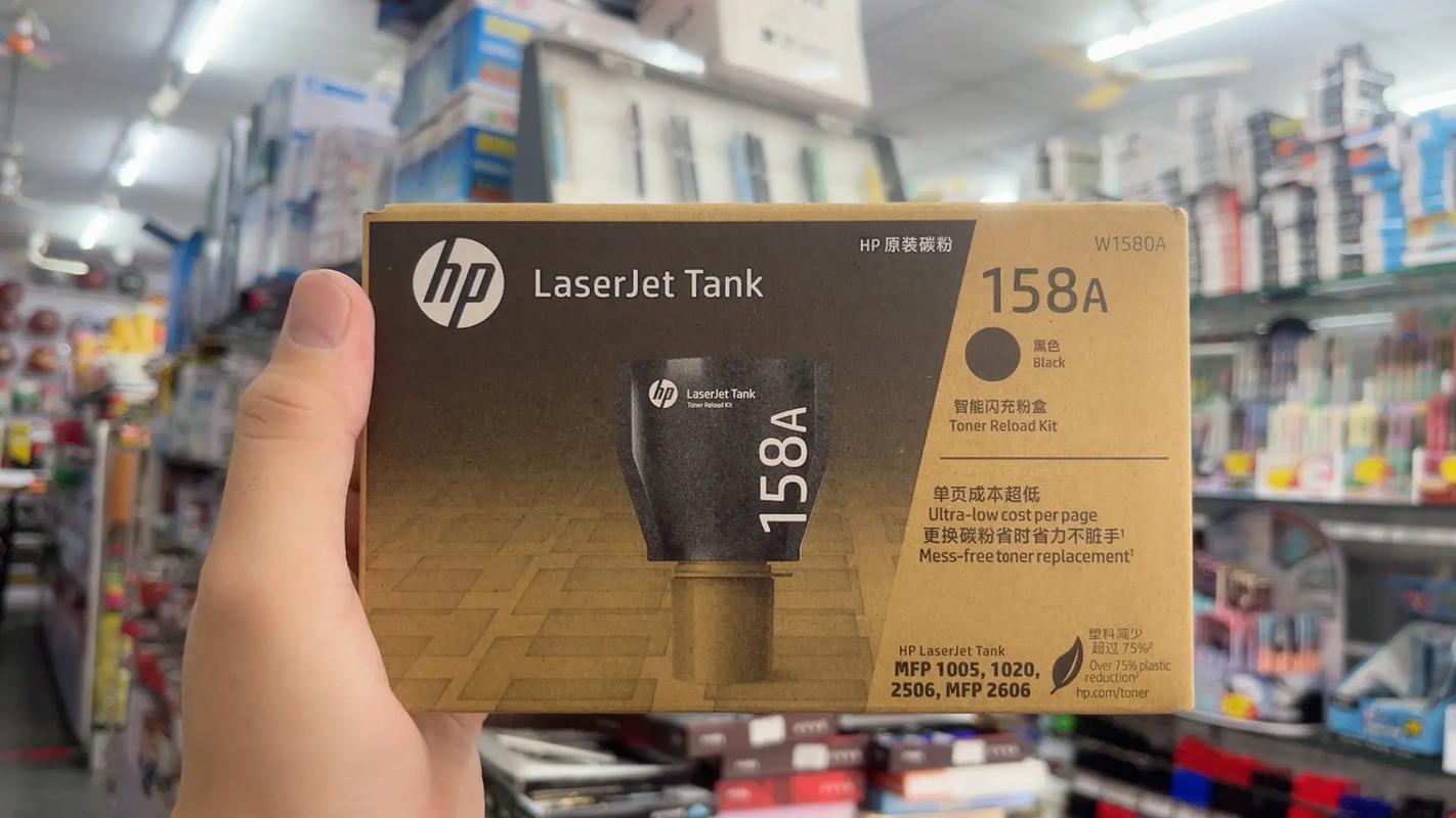 惠普哪些硒鼓的粉是共用的呢