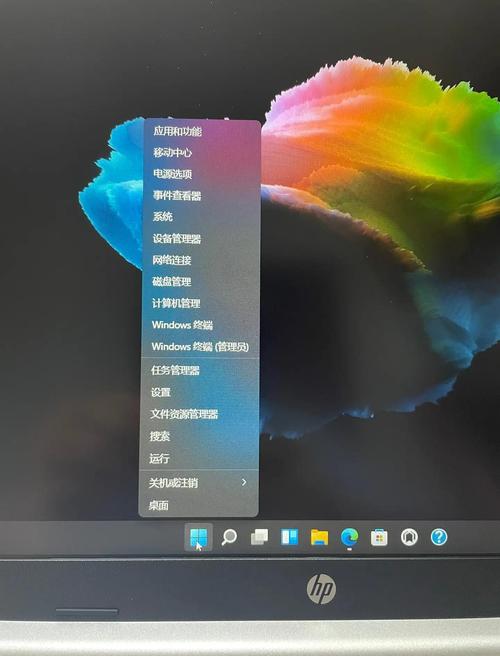 windows11系统电脑怎么分盘