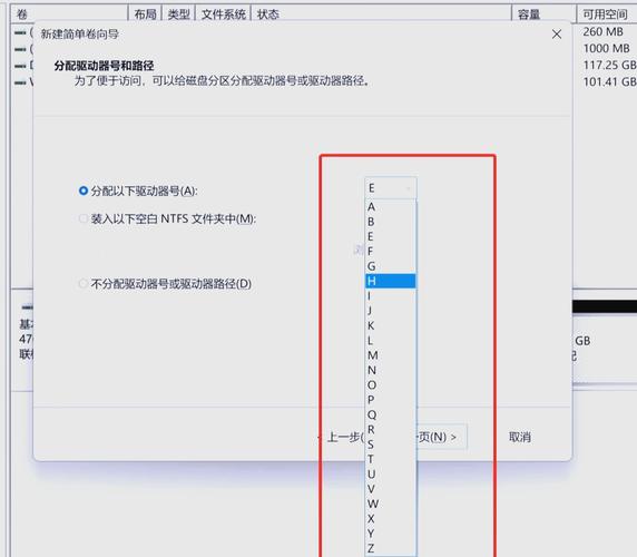 xp系统电脑怎么分区怎么在xp系统下给电脑硬盘分区啊