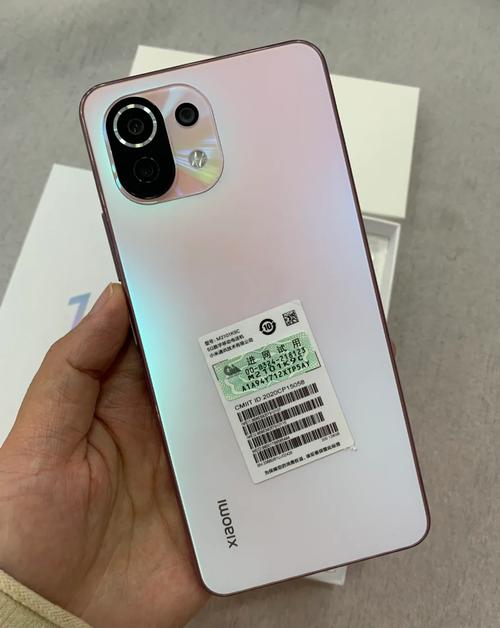 小米妙享在哪打开