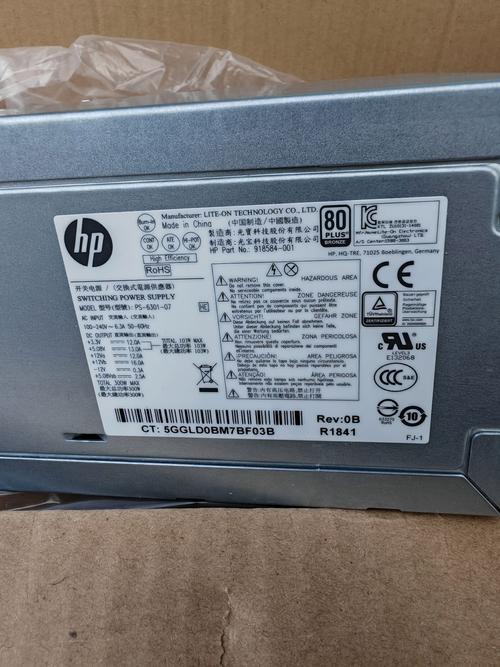 300w电源能带比较好的显卡是