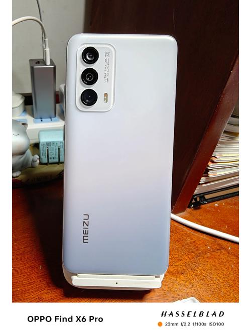 魅族17和魅族18哪个好用魅族17和魅族18区别对比