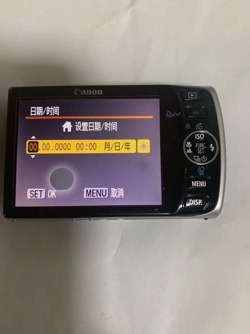佳能IXUS240hs怎么样?有什么值得注意的?有网友清楚吗?