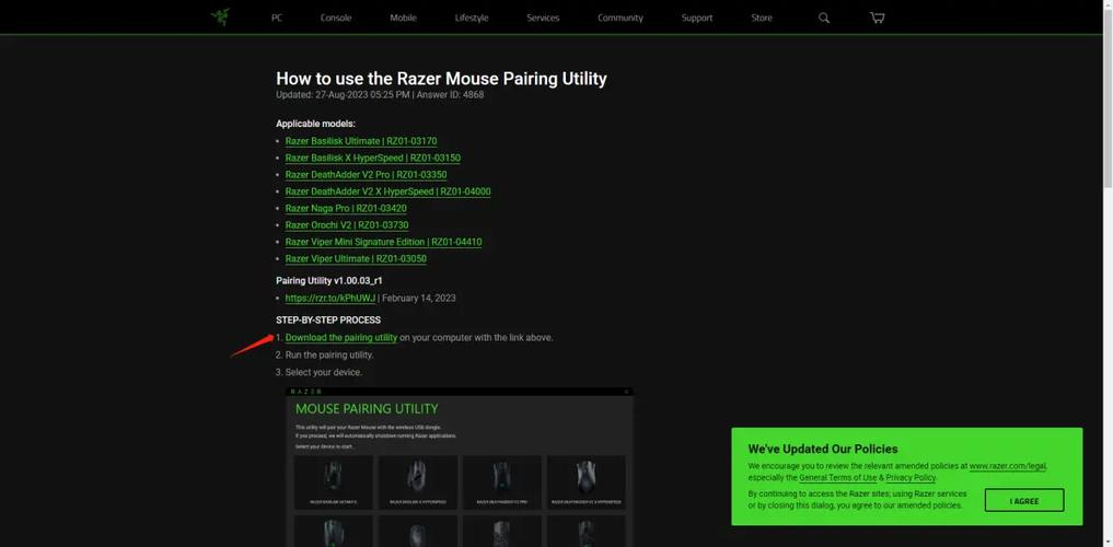 雷蛇鼠标如何开启蓝牙匹配模式功能