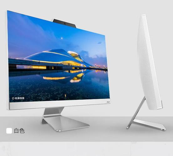 华硕a6650va一体机性价比怎么样啊