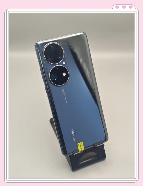 华为p50典藏版多少钱