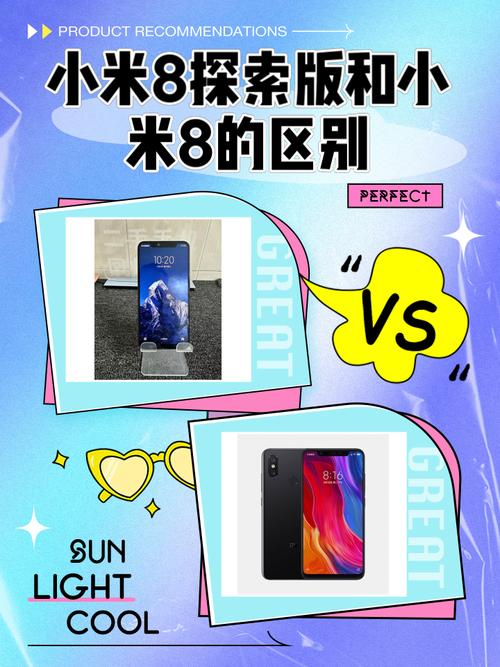 华为Nova〖Three〗、小米〖Eight〗、一加6哪个更值得买?