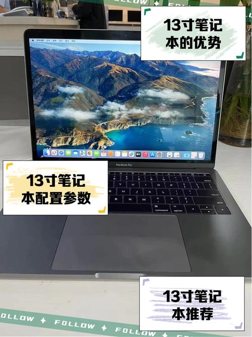 13寸和14寸的电脑哪个大笔记本屏幕13寸14寸都是多大