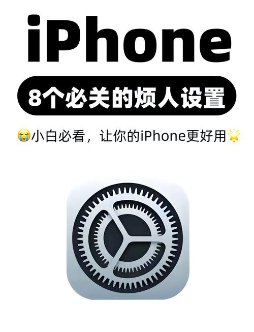 苹果八怎么强制关机啊?