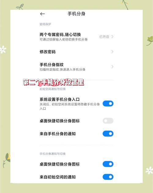 红米手机note5如何恢复出厂设置红米note5arecovery