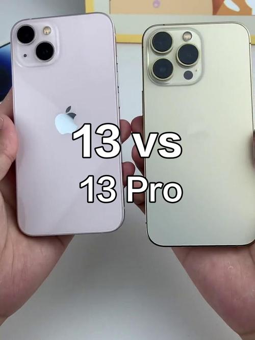 苹果国行和港版的区别