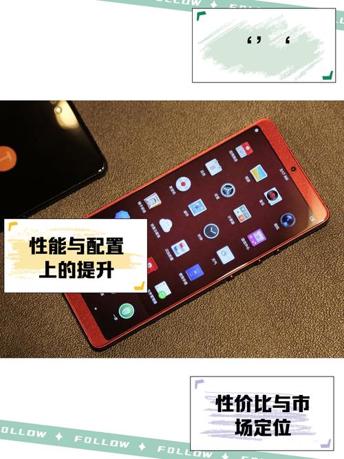 锤子手机现在卖多少钱