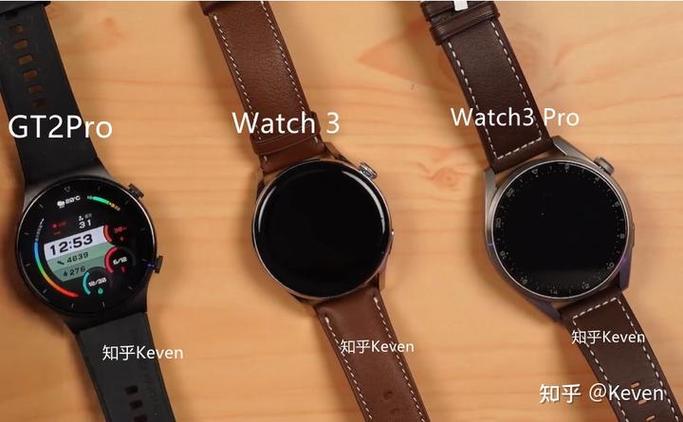 华为手表watch3和gt2pro区别