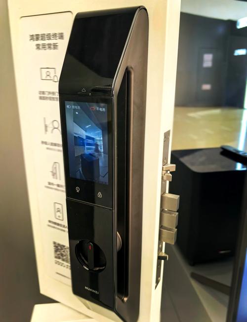 华为智能锁质量怎么样