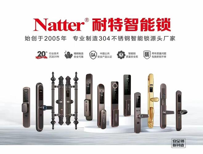 华为指纹锁se怎么样