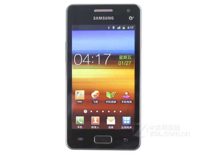 三星i8160怎么样