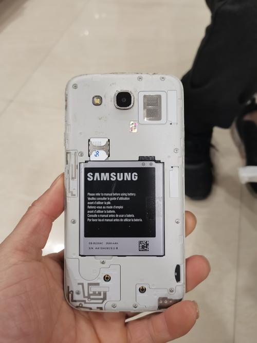 三星GT-I8160怎么下软件要ID呢