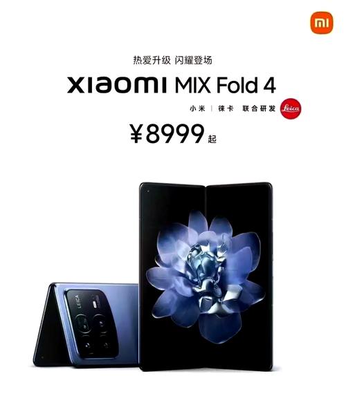 小米49元换电池活动是每年都有吗_小米49元换电池活动时间