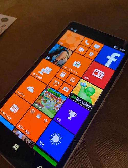 诺基亚930开机蓝屏然后自动关机,最上面显示Recovery,再按开机键,还是如...