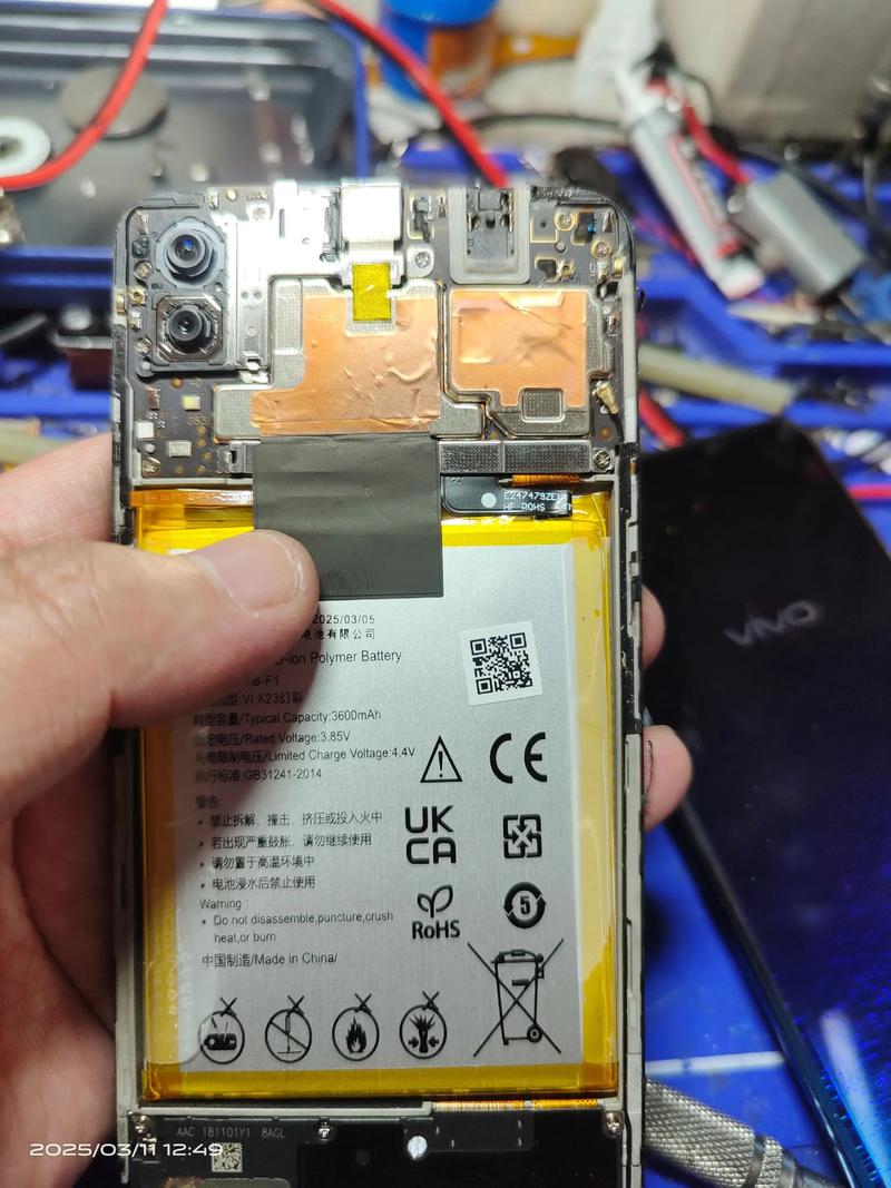 vivox23手机电池坏了能换吗