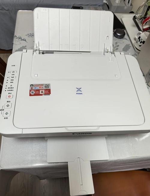 佳能打印机彩色文档变成黑白的了?