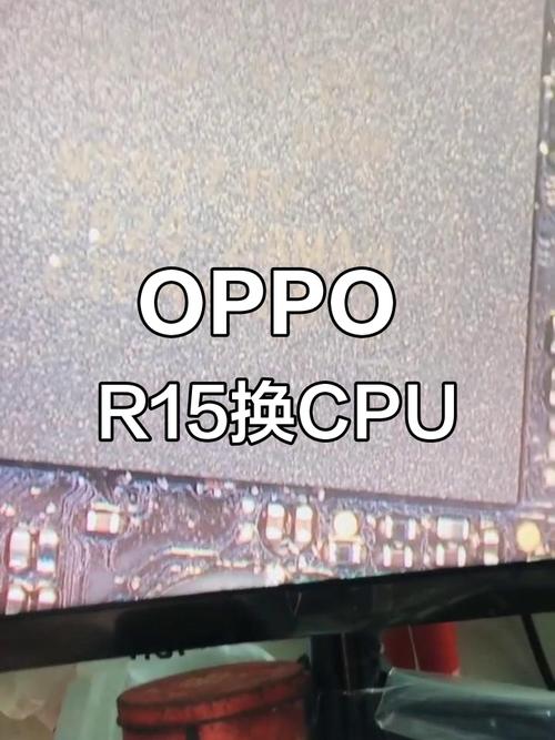 oppoa6pro什么处理器