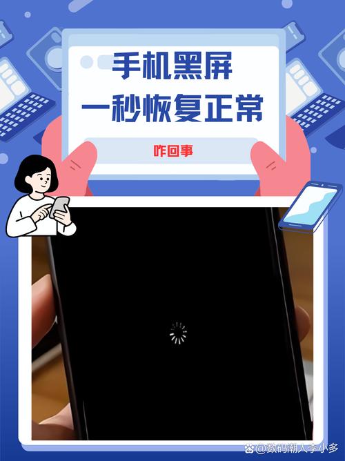 Xplay7什么时候出啊,在不出要还其他的手机了