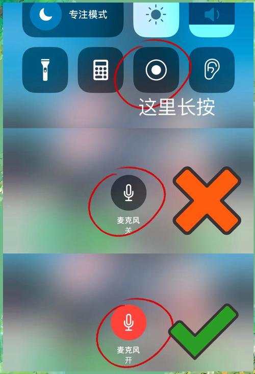 vivox9s录制的视频在哪个文件夹里