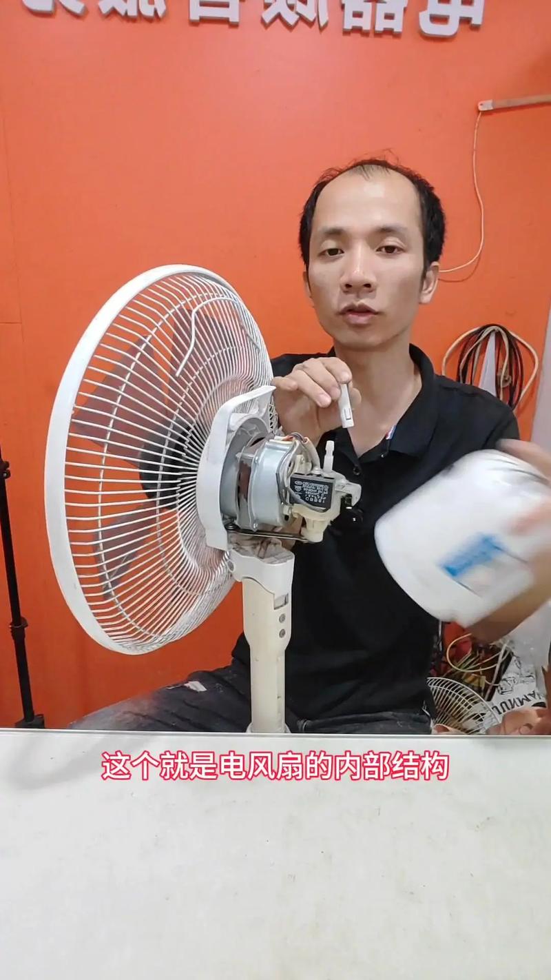 电风扇没有嗡嗡响不转怎么选取维修方式