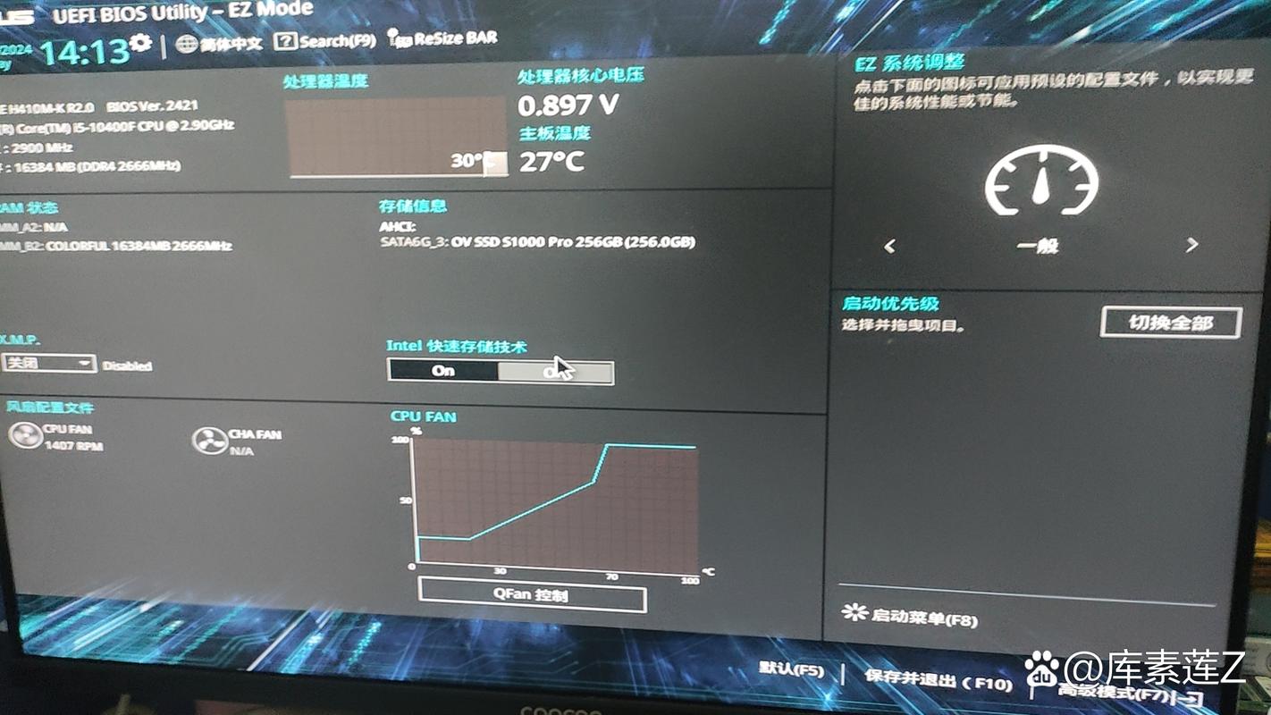 普耐尔momo9加强版解锁锁死了怎么办?就是5次之后屏幕锁死了怎么弄啊