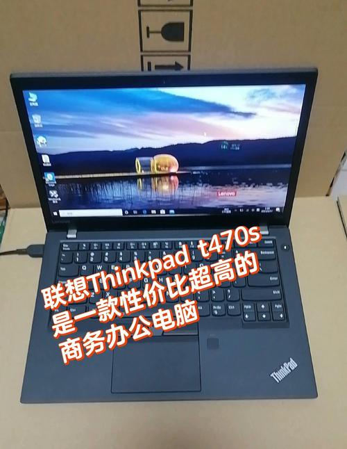 台式办公电脑性价比比较高的哪几款电脑