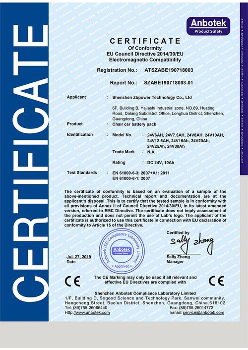 笔记本电脑报价和出厂价差多少钱(笔记本电脑报价单)