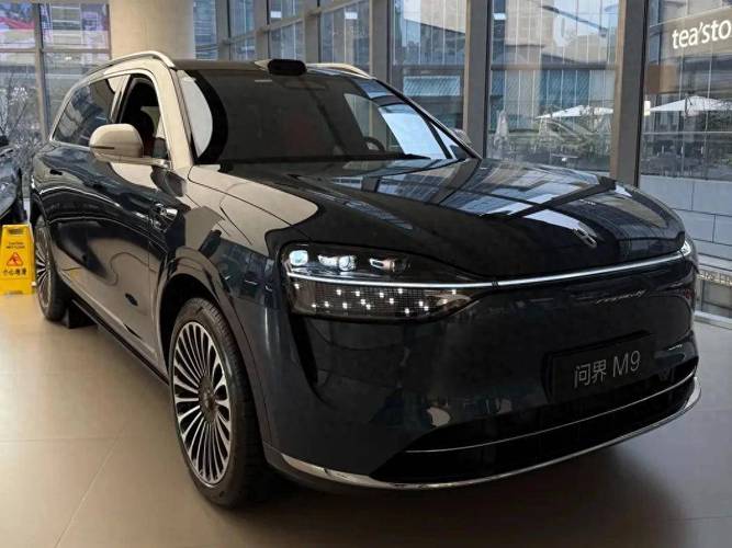 华为手机mate9费用多少元华为手机mate9费用多少元一台