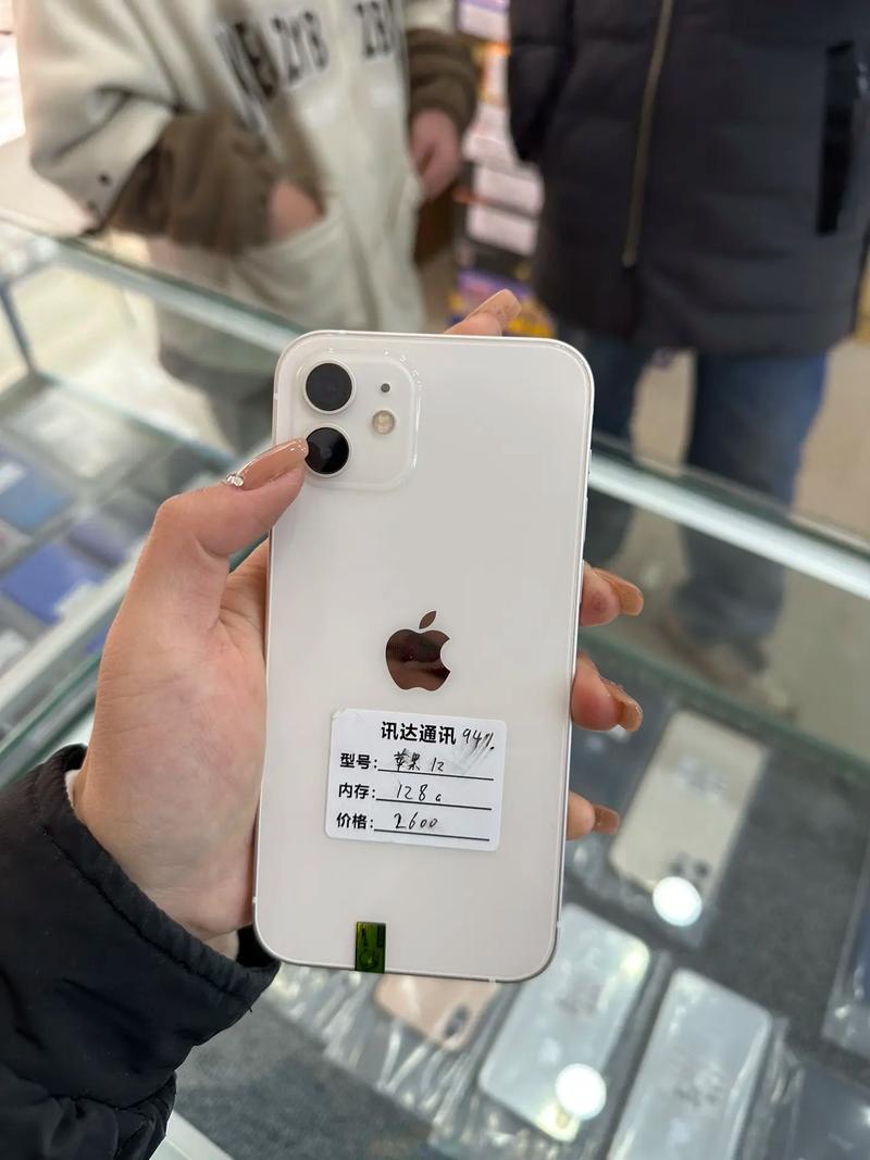 苹果手机值得买吗?