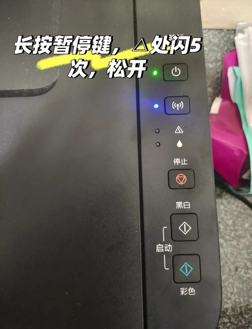 打印机喷头堵塞怎么处理