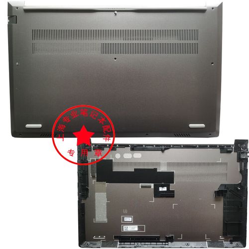 联想thinkbook15g2itl配置